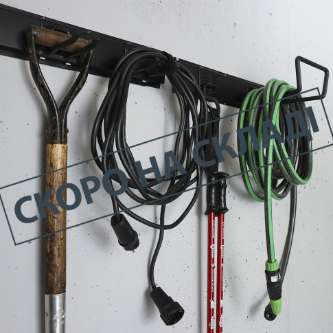 Настінний тримач для інструментів 60х10 см з гачками