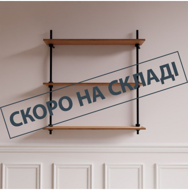 Полиця настінна DECO 92,5х85х17,5см