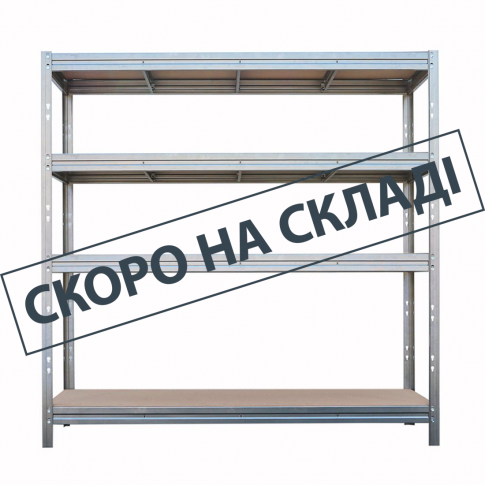 BULLRACK RIVET - полиця без гвинтів з 4 дошками DTD, 200x200x60 см, навантаження 450 кг на полицю, оцинкована